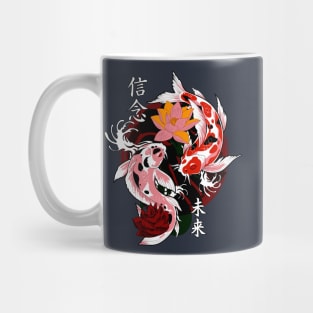 Yakuza Japanese tattoos, koi fish pond, floral water original Mug